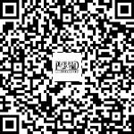 Qr Code for Consumer Goods Sale for December